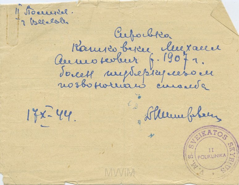 KKE 5461.jpg - (litewski) Dok. Odręczna notatka z polikliniki dotycząca choroby i danych Michała Katkowskiego, Poliklinika, 17 IX 1944 r.